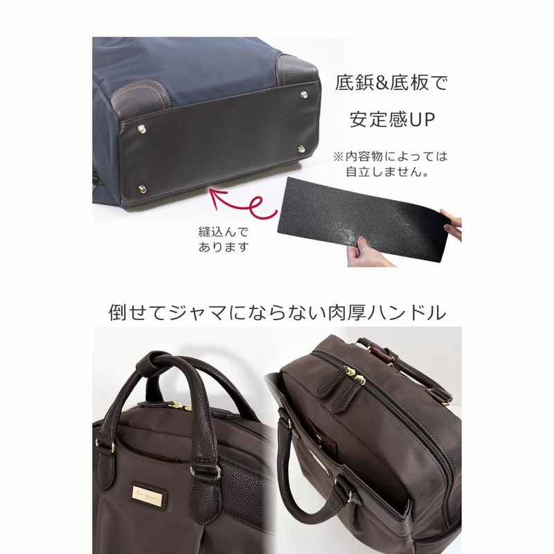 目々澤鞄 リュックトート リュック レディース 通勤 ビジネス