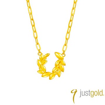 【Just Gold 鎮金店】小金葉 黃金項鍊 (網路限定)