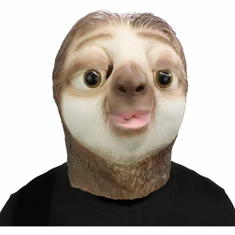 アニマルマスク ナマケモノ お面 かぶりもの リアル マスク 動物 コスチューム 道具 パーティーグッズ ネタ 学園祭 コスプレ ハロウィン おもしろ 仮装 通販 Lineポイント最大get Lineショッピング