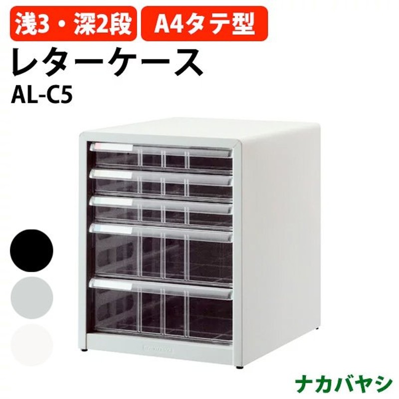 カーテン＆シェード サンゲツ AC Slowlife ＆ ECO AC2025〜2031