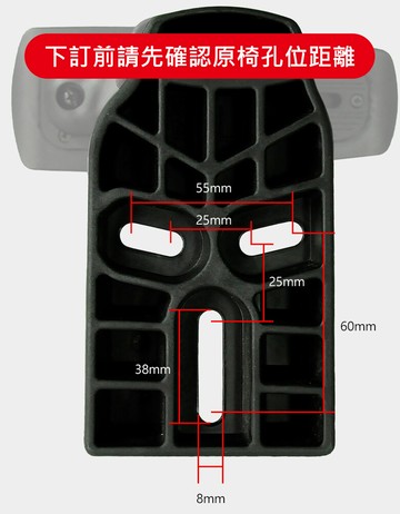 概念家居 電腦椅升降扶手 可前後移動 辦公椅人體工學扶手 g2d