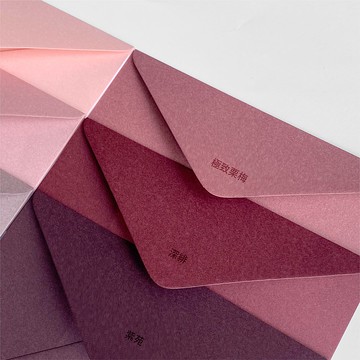 W&W婚卡盛宴-150入一組-進口紙材質感信封16色-信封D