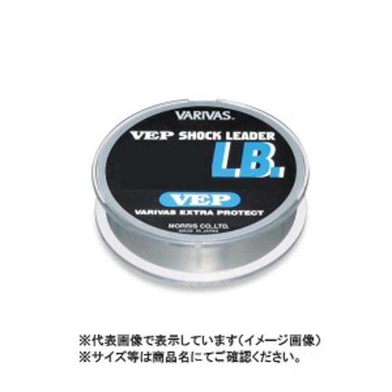 モーリス バリバス［ＶＡＲＩＶＡＳ］ＶＥＰ ショックリーダー ［ナイロン］ ２２ＬＢ （６号） 通販 LINEポイント最大1.0%GET |  LINEショッピング