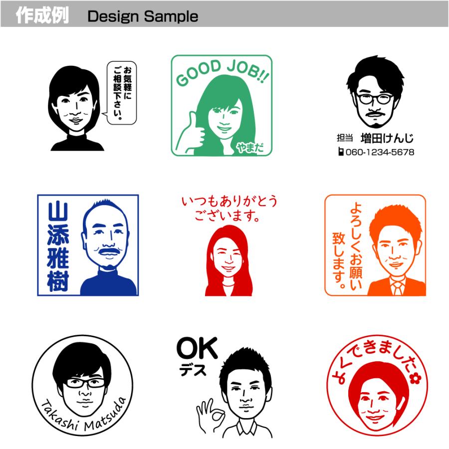 似顔絵スタンプ　ブラザー3030タイプ　 27.1× 27.1mm　インク内蔵型　浸透印　連続捺印可能　オーダー品　オリジナル スタンプ　名刺・DM・ハガキ・封筒に