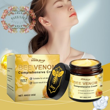台灣熱銷🔥2025新正品SOUTH MOON 蜂毒皮膚保溼霜 保溼霜 乳霜 敏感肌適用 深層修復肌膚 長效鎖水 質地細