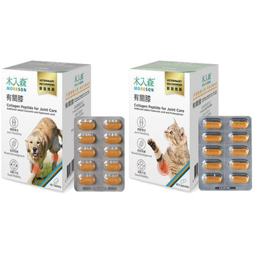 木入森 MORESON-有關膝 60粒/盒 ＜犬/貓寶＞專用保健食品