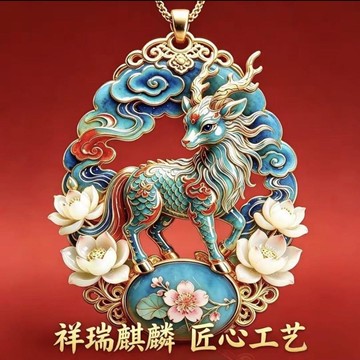 臺灣出貨⚡【可開發票】青麓銜春項鍊吊墜輕奢合金項鍊吊墜白澤掛件送朋友百搭首飾毛衣鏈
