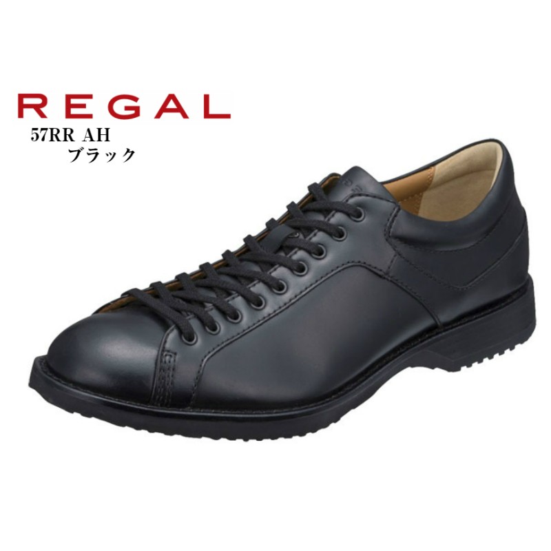 REGAL (リーガル)57RR AH 本革 タウンカジュアルシューズ 日本製 生地