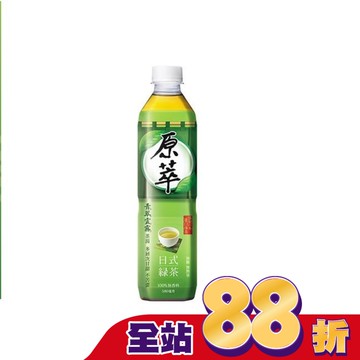 原萃日式綠茶580ml
