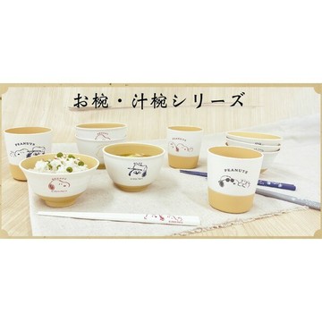 嘻嘻日貨🐾 現貨 日本製 SNOOPY 史努比 OLAF 歐拉夫 輕量餐具 兒童餐具 碗 水杯 餐具 筷子