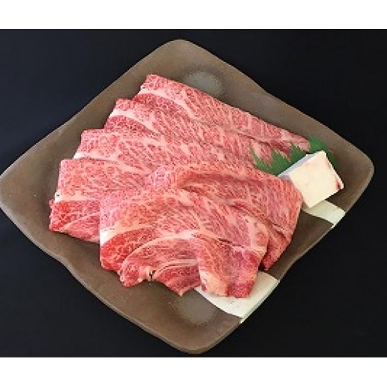 三重 松阪牛 すきやき 肩ロース400g 牛肉   お取り寄せ お土産 ギフト プレゼント 特産品 お歳暮 おすすめ  