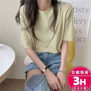 【梨卡】隔日到貨【冰絲】女裝 T恤 短袖 衣服 氣質上衣 圓領針織衫 女生衣服 溫柔風 辣妹上衣GA357【現貨24H】