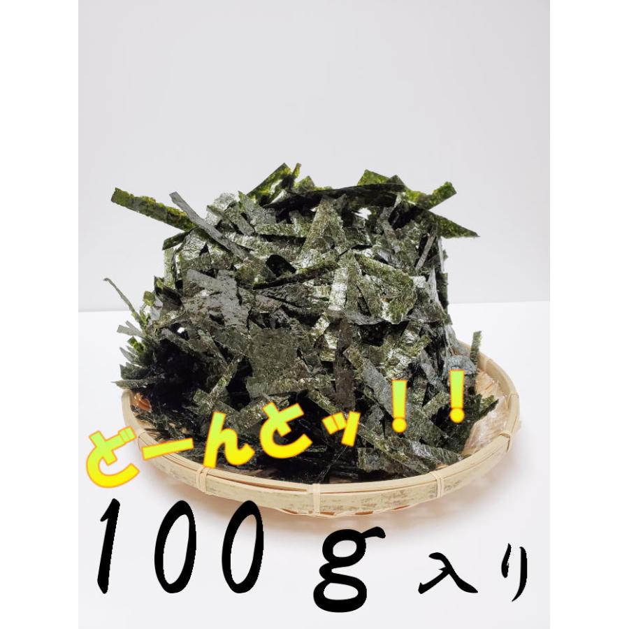 お得　もみのり　味付けのり　100ｇ　海苔　岡山県産