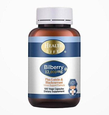 紐西蘭代購！原裝正品healthlife葉黃素黑加侖 100粒
