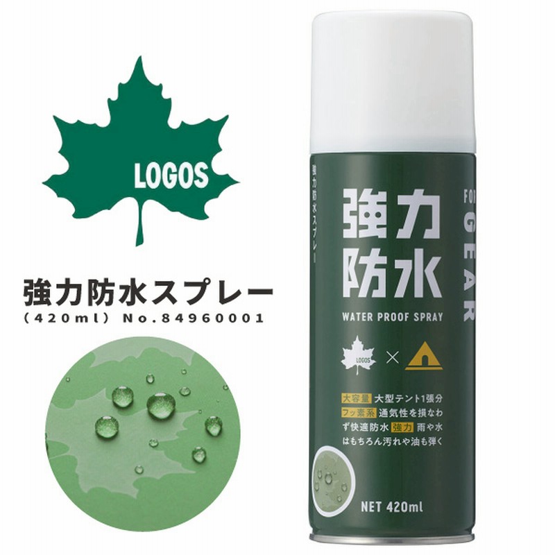 Logos ロゴス 防水スプレー 強力防水スプレー 4ml シューズ関連アイテム フッ素系防水 雨 雪 撥水 防汚れ 手入れ 大容量 アウトドア用 メンテナンス 靴にも 通販 Lineポイント最大1 0 Get Lineショッピング