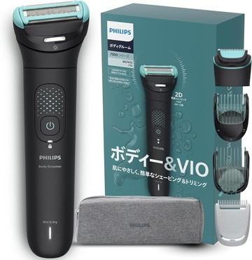 Philips BG7470/15 Body Groomer 7000 Series 充電式身體修容器 黑色