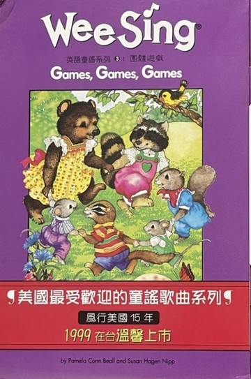 WEE SING3團體遊戲[二手書_普通]