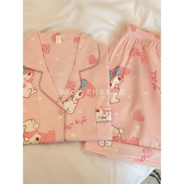 可外穿的家居服純棉夏季休閑寬松可愛甜美少女美樂蒂短袖睡衣套裝