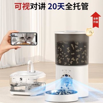 自動喂食器貓定時定量智能可視投食器寵物狗糧盆飲水一體機
