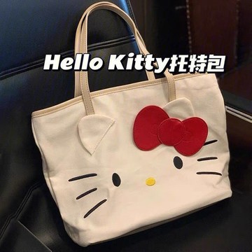 手提包 托特包🎀 帆布包包女新款潮大容量hello kitty貓手提袋卡通單肩托特包