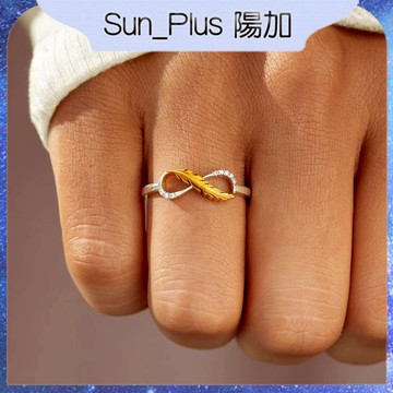 Sun_Plus 台灣現貨 金色羽毛戒指 羽毛戒指 新款黃金羽毛戒指 鑲鑽時尚歐美無限符號指環 戒指 飾品 指環