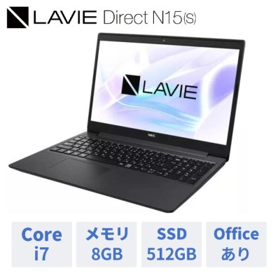 NEC LAVIE Direct N15(S) Core i5·8GB·512GB SSD | LINEショッピング