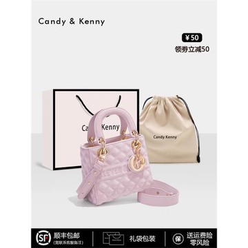 (免運)官網小c&k粉色戴妃包女式2025新款輕奢小眾高級感菱格斜挎手提包