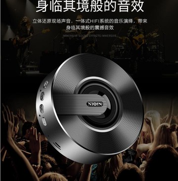 無線音箱手機迷你便攜式3d環繞小型隨身重低音鋼炮大音量 99購物節