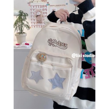新款可愛學生書包女ins 日系初中生高中大容量背包韓版少女雙肩包