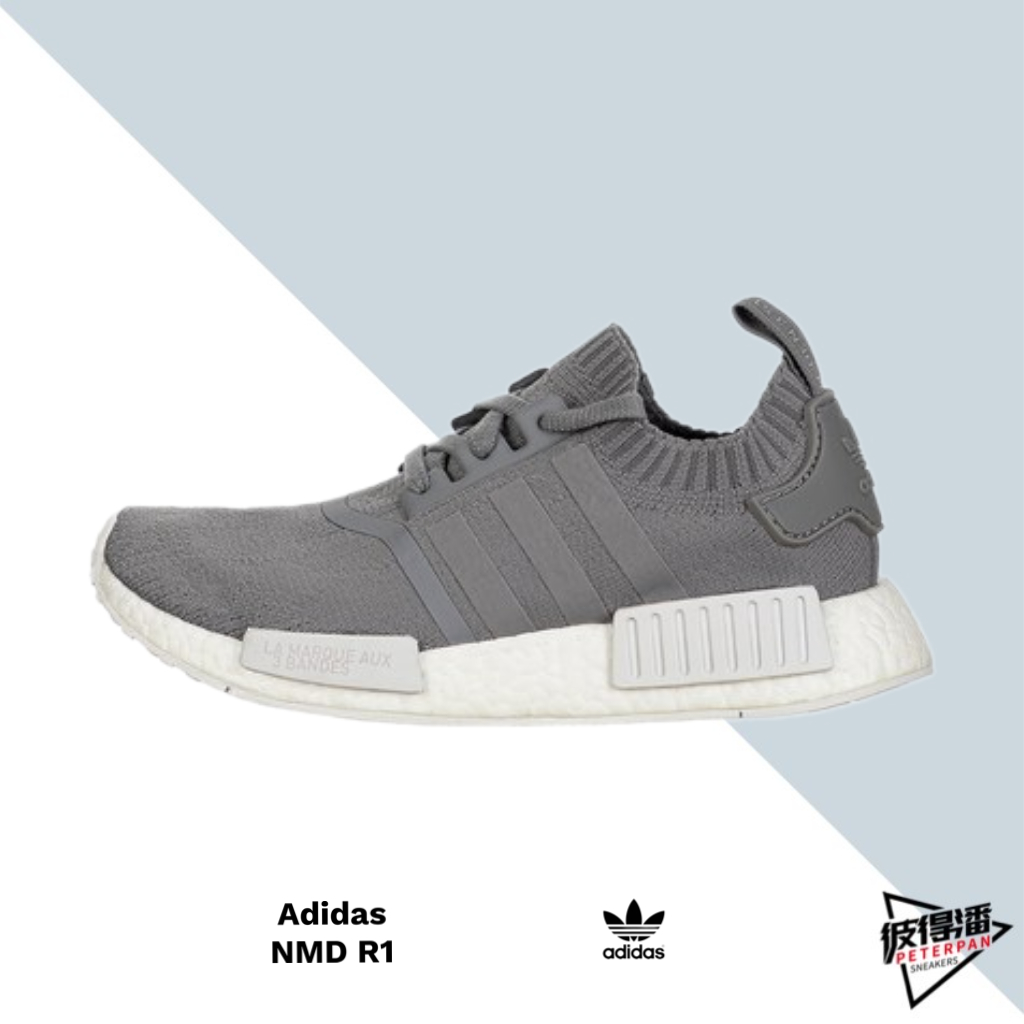 Adidas nmd primeknit grey sale