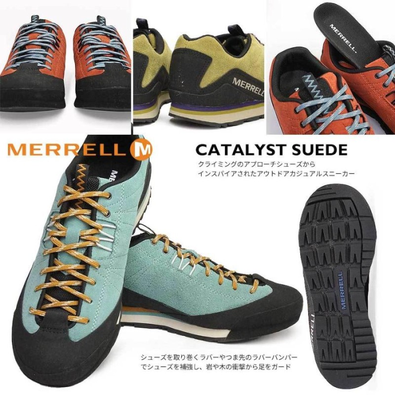 2022人気の MERRELL メレル カタリスト スェード スニーカー