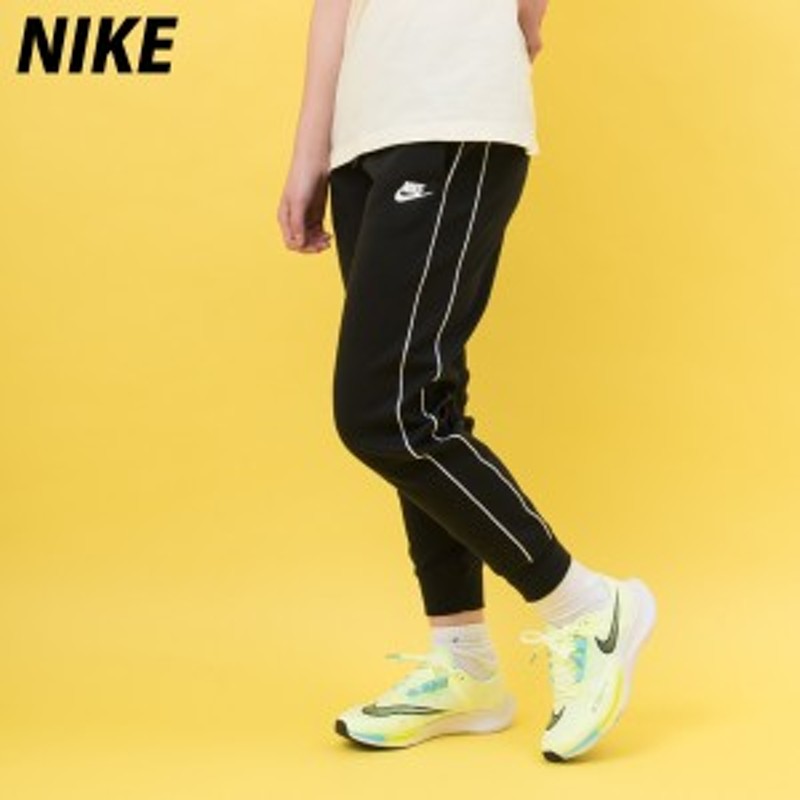 ナイキ スウェットパンツ 下 レディース NIKE サイドライン ジョガー