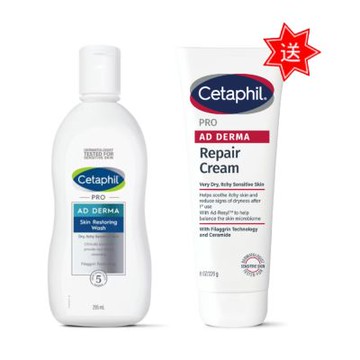 Cetaphil舒特膚 AD益膚康修護潔膚乳 295ml 送AD乳霜