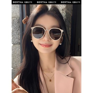 BERTHA偏光太陽鏡2026新款白框墨鏡女高級感開車防曬紫外線UV400