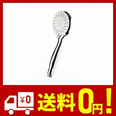 【AQ88 】5段水流切替 ファインバブル シャワーヘッド アクアビュル ボヌール AQUA BULLE Bonheur プレゼント 美肌 髪艶 保湿