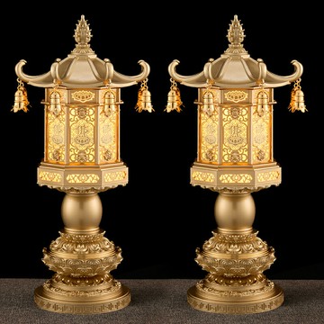 【台灣公司 可開發票】新款供佛燈佛前蓮花燈寺院大殿長明燈堂口仙家燈財神招財道家供燈