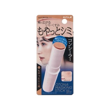 日本 KOJI 完美遮瑕棒-01暖膚 1st (JN1735)