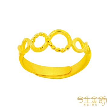 今生金飾 無限心引力戒 黃金戒指