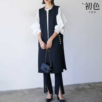 初色 日系簡約純色百搭珍珠無袖馬甲背心長款外套女外套-共2色-39981(F可選)