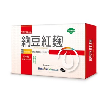 優杏   納豆紅麴膠囊120粒/盒加贈克庫10粒/袋   即日起特惠至8月29日數量有限售完為止惠中