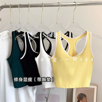 新款健身速干穿搭文胸撞色短款工字運動背心 絕美瑜伽服健身內衣
