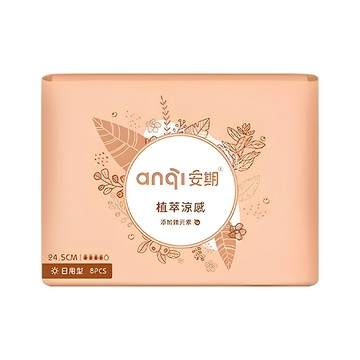 [安期 Anqi]植萃瞬吸Cool涼衛生棉日用型(8片/包)
