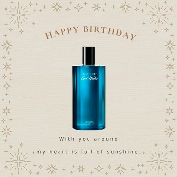 快速出貨【Davidoff】Coolwater 大衛杜夫冷泉男性淡香水 125ml [平輸版]