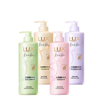 【蝦皮直營】LUX 麗仕 花漾調香系列法式香氛洗髮精470g