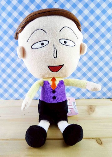 【震撼精品百貨】CHIBI MARUKO CHAN_櫻桃小丸子~絨毛娃娃-花輪#02102