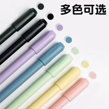 台灣出貨 ♞,♘,♙鉛筆延長畫筆增長接筆器通用素描炭筆加長延伸筆桿美術專用握筆器