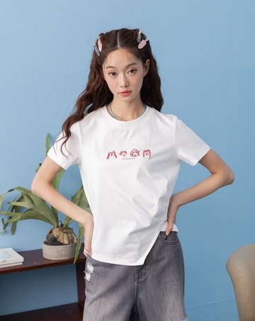 UPF防護髮型繡花短版涼感T恤
