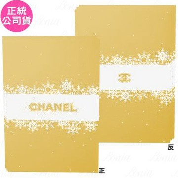 CHANEL 香奈兒 奇幻雪白卡片(金底)*3(公司貨)