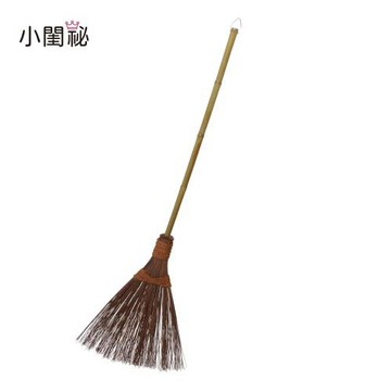 【潔園】南洋戶外掃-長柄