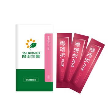 愛密私PLUS 3入體驗包
